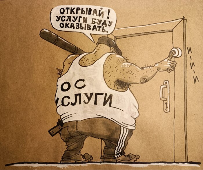 ������ ��� ����� ,� ���������� ��� ������(