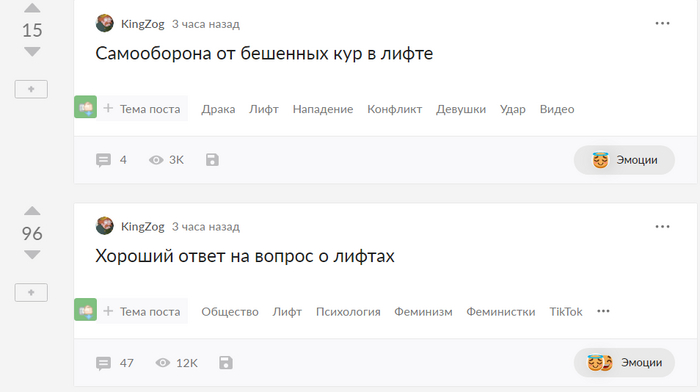 ?