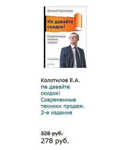 �� ������ ��� �������� �� ����,� �� ��������� � ����