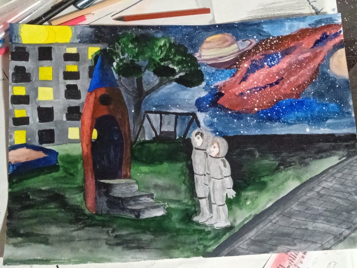 ��������� �� - ��������� ��)