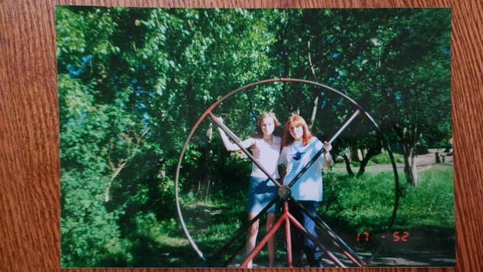 �������� ������