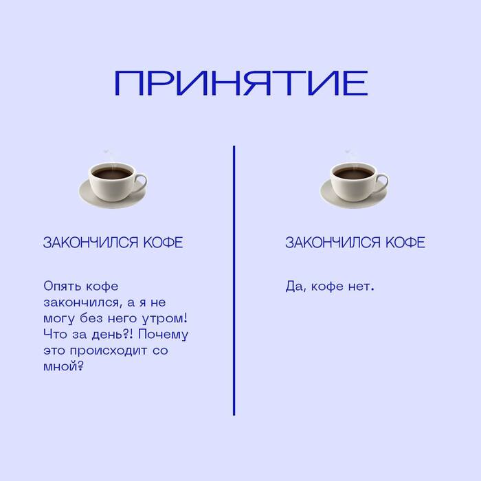 �������� - ����� �������� � �����������?