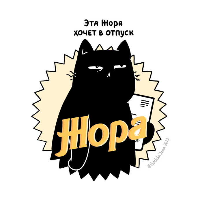    ? ,  , , , , , , , 