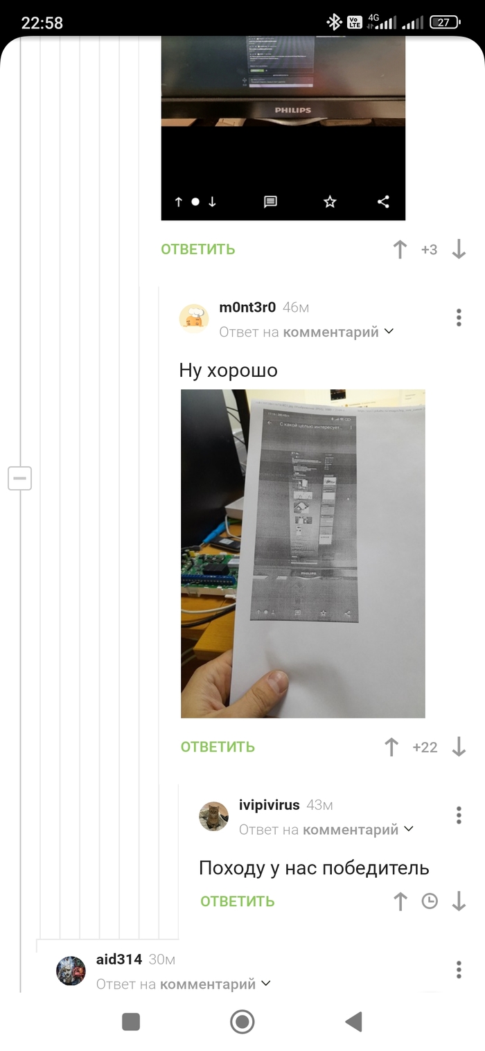        ? , ,   , , , , , ,   , 