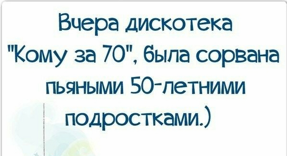 70 сомов в рублях