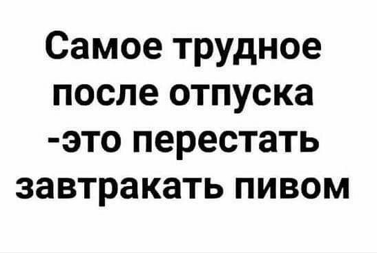 ����� �������...