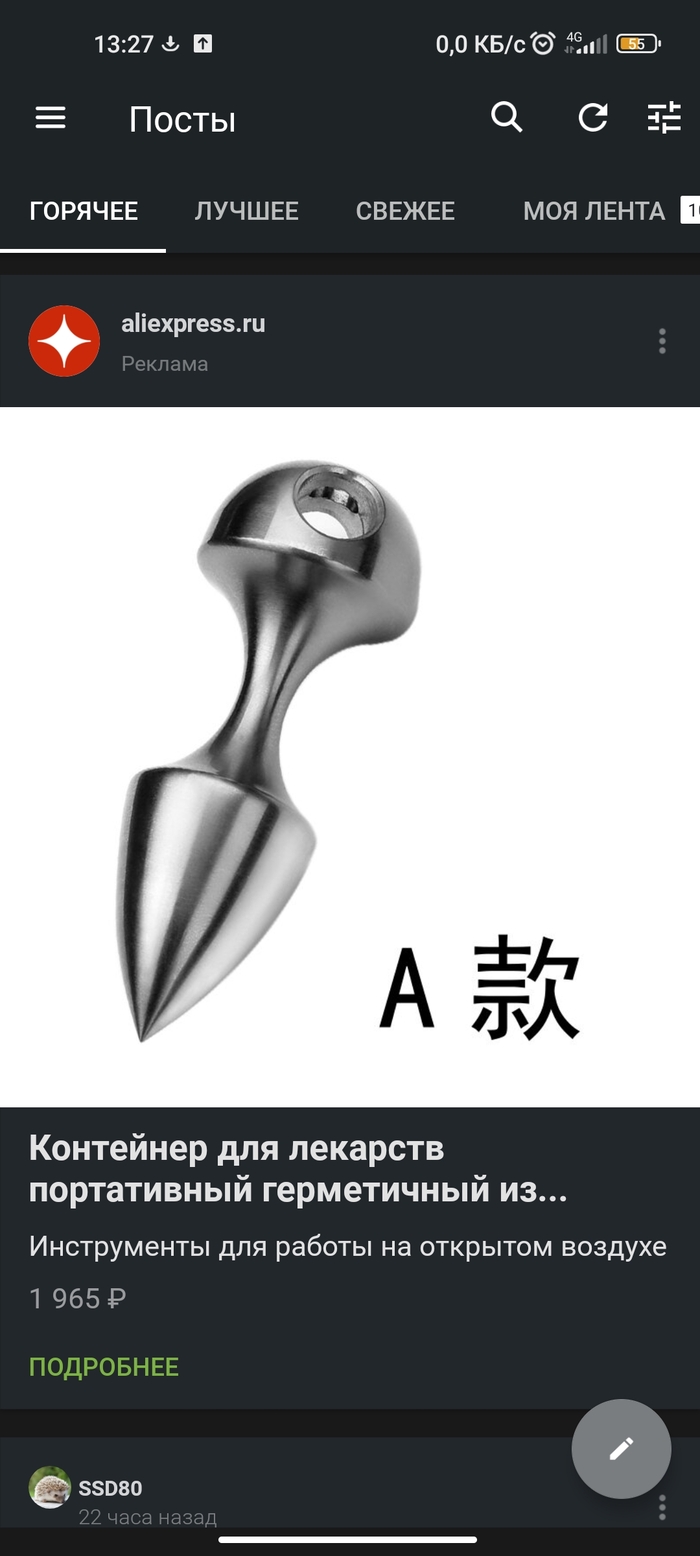 ��������� �������� �������