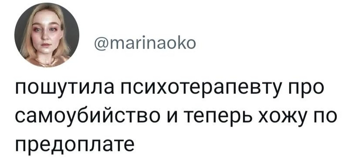        X (Twitter), , ,  , , , , 