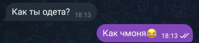 ���������� �� ������