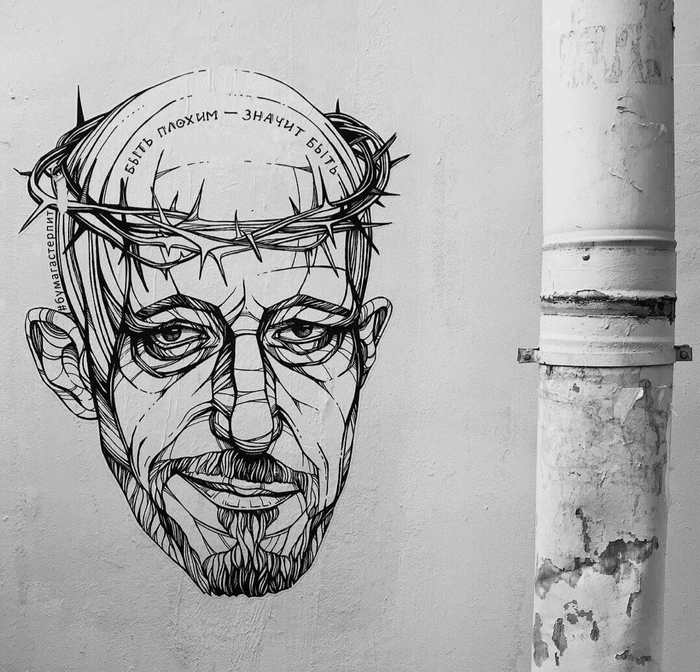 Как Шаблоны влияют на нас?