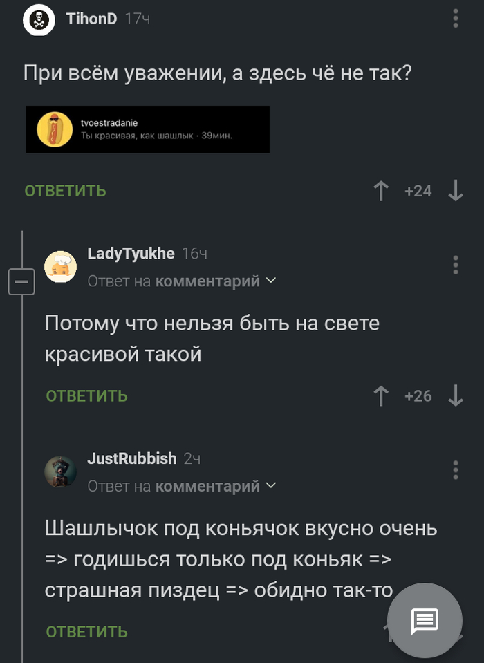     , , 