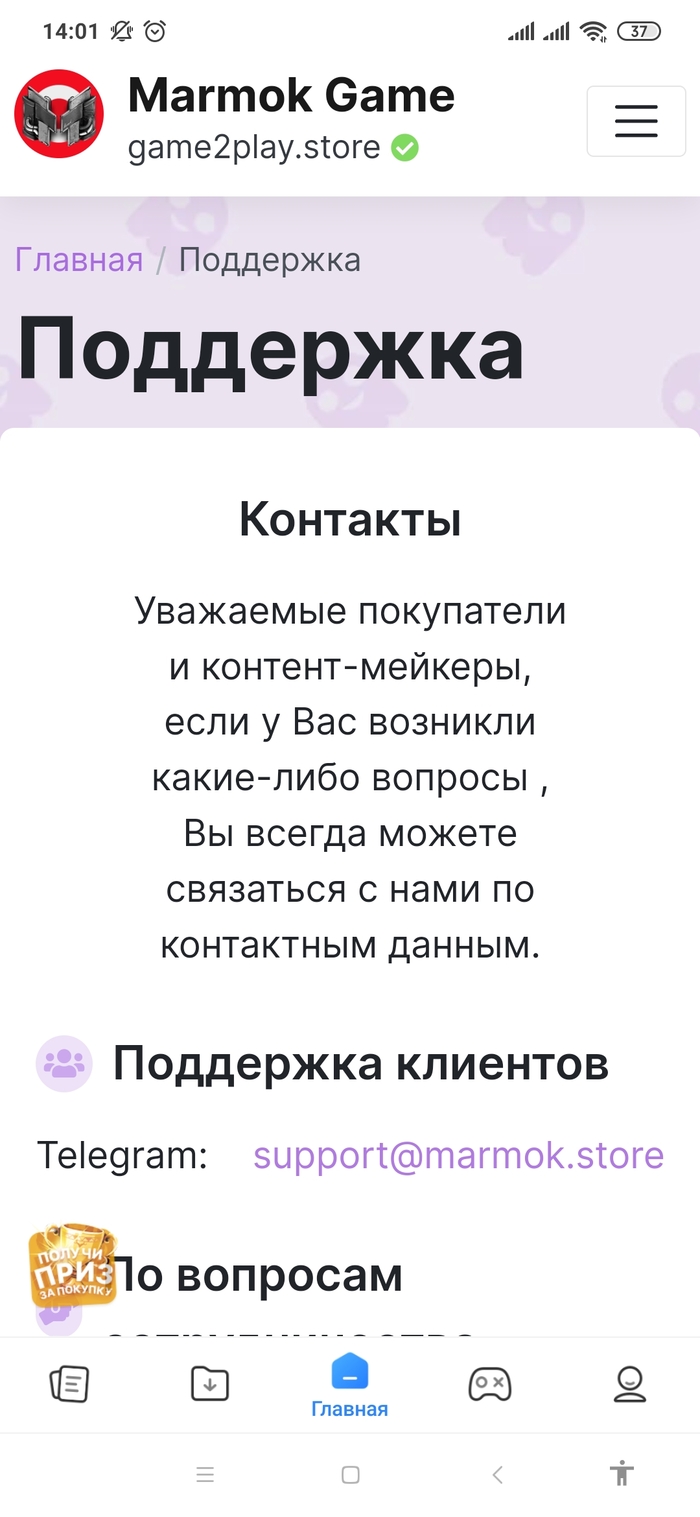   (  % )   ,   , , , , 