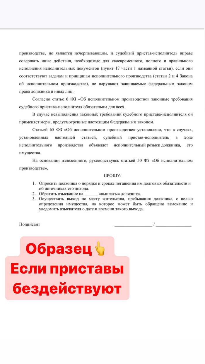 Длиинопост: истории из жизни, советы, новости, юмор и картинки — Все посты,  страница 21 | Пикабу