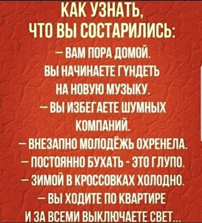  , , 