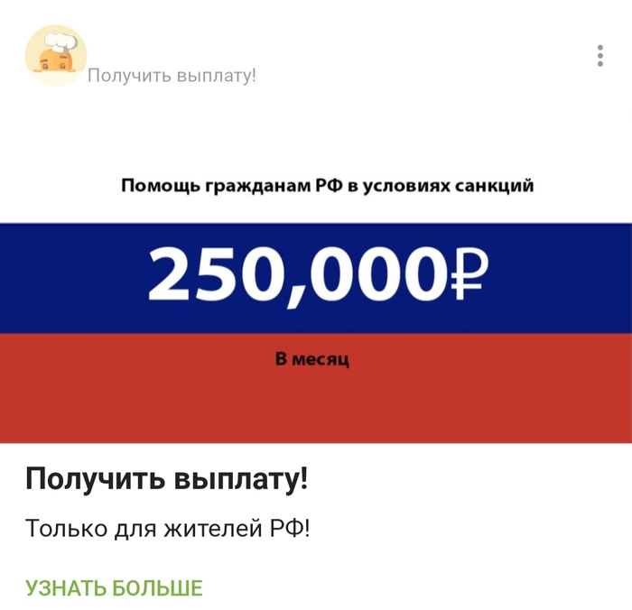   ,     , , 