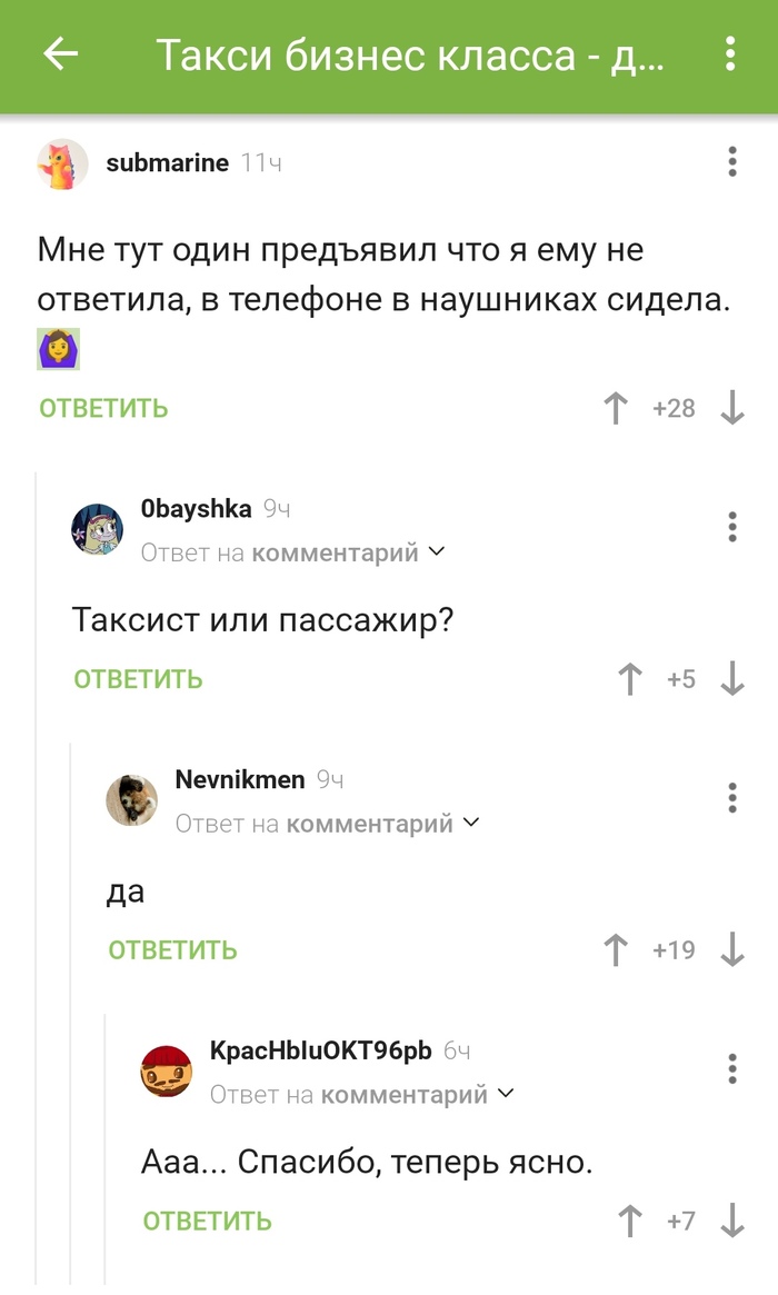 ,  ,   , , 