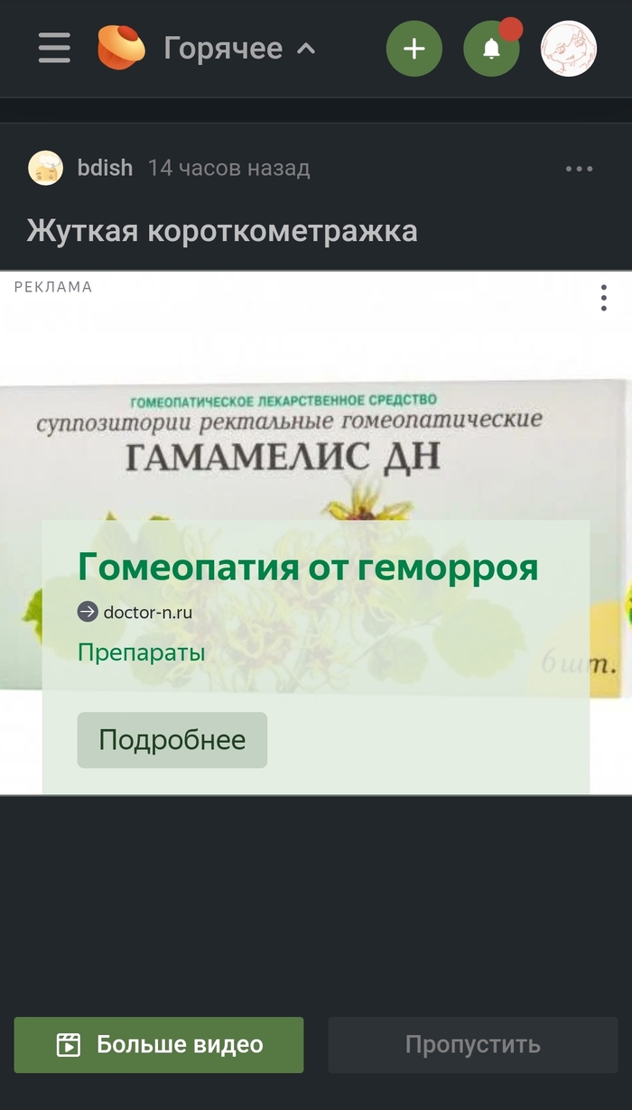 ������� ���������� �� ������