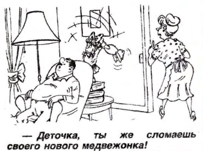 �������, �� �� �������� ������ ������ ����������!