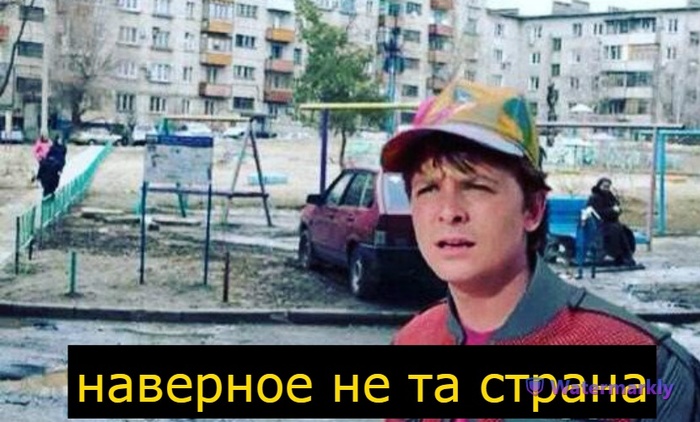 Наверное это судьба 🧷 - milenavens - Wattpad