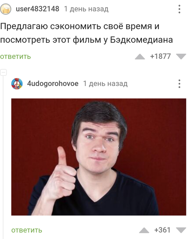 /  ,   ,  ()