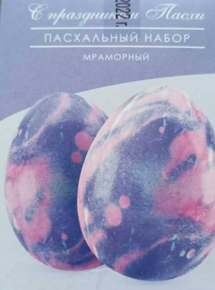  " "   , ,    , ,  , 