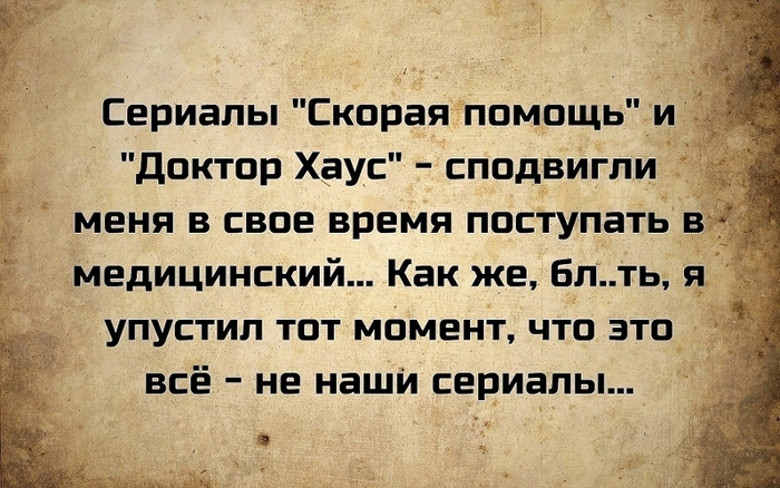 Жизненно очень,до слёз прям