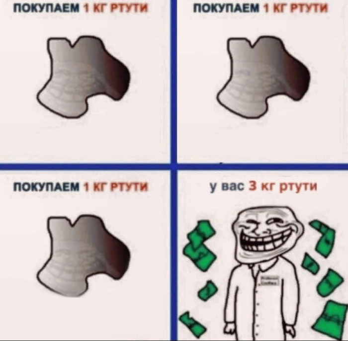 Вполне солидно!