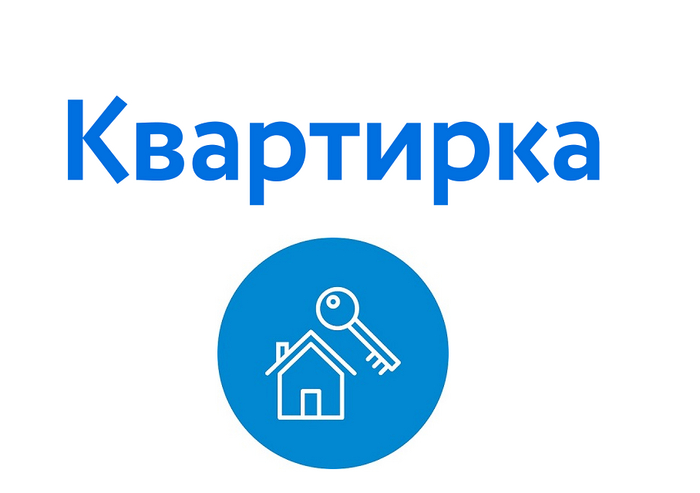 Аналог Букинга в России: ТОП-22 лучших сервисов бронирования гостиниц и посуточного жилья Аналог, Booking, Замена, Альтернатива, Бронирование, Отель, Россия, Сервис, Сайт, Совет, Список, Путешествия, Посуточно, Аренда, Квартира, Апартаменты, Коттедж, Командировка, Длиннопост