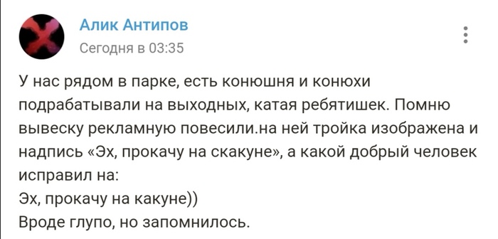 ������� �� ������))