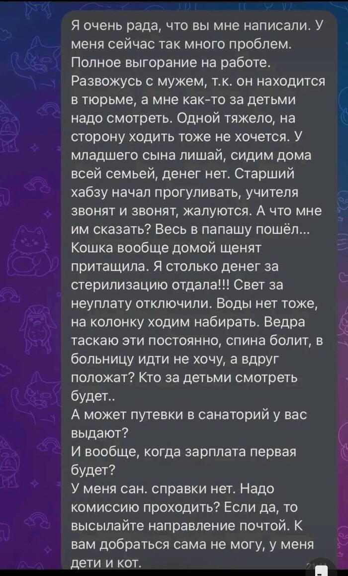 - , , , , , 