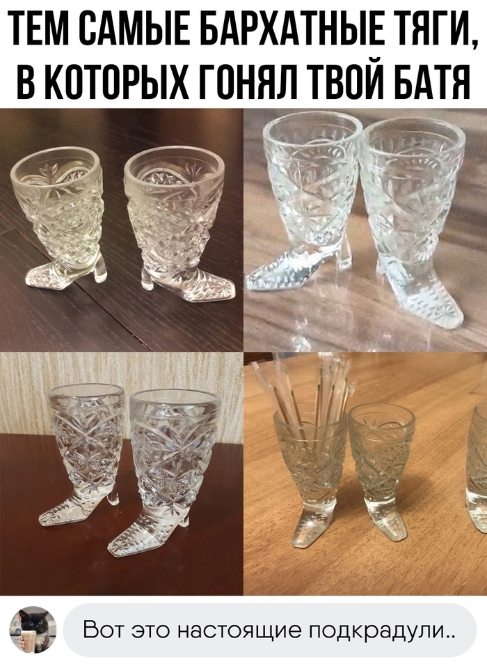   ? ,  (),   , 