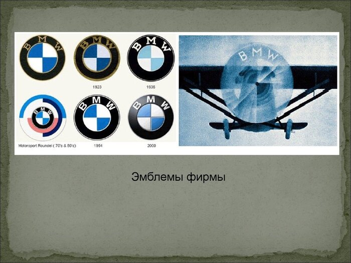   BMW BMW, , 
