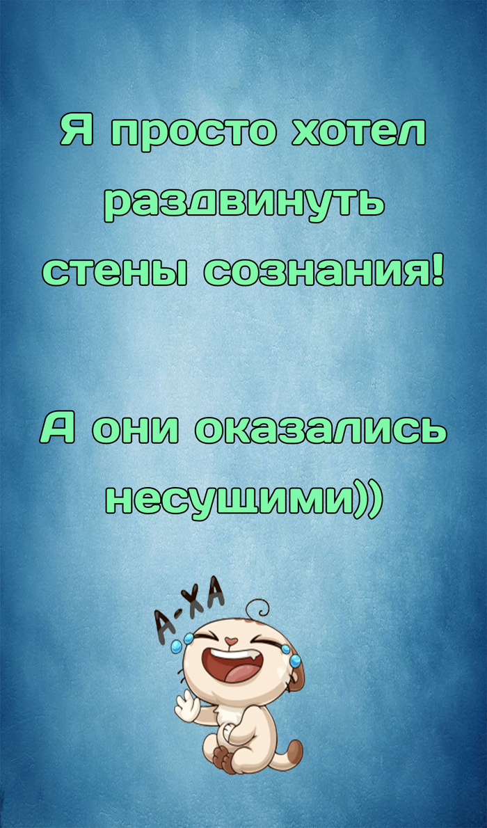 Удобный фон и шрифт удобно читать?)напишите в комментах