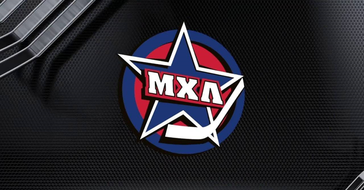 Мхл хоккейной лиги. МХЛ 2022-2023. МХЛ логотип 2022-2023. МХЛ эмблема. Молодежная хоккейная лига логотип.
