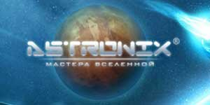  .  "Astronix" , , ,  , , 