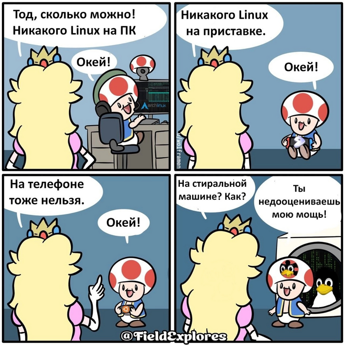    Linux ,   , Linux
