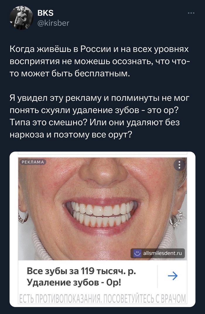 ������������ �� ������ ���������