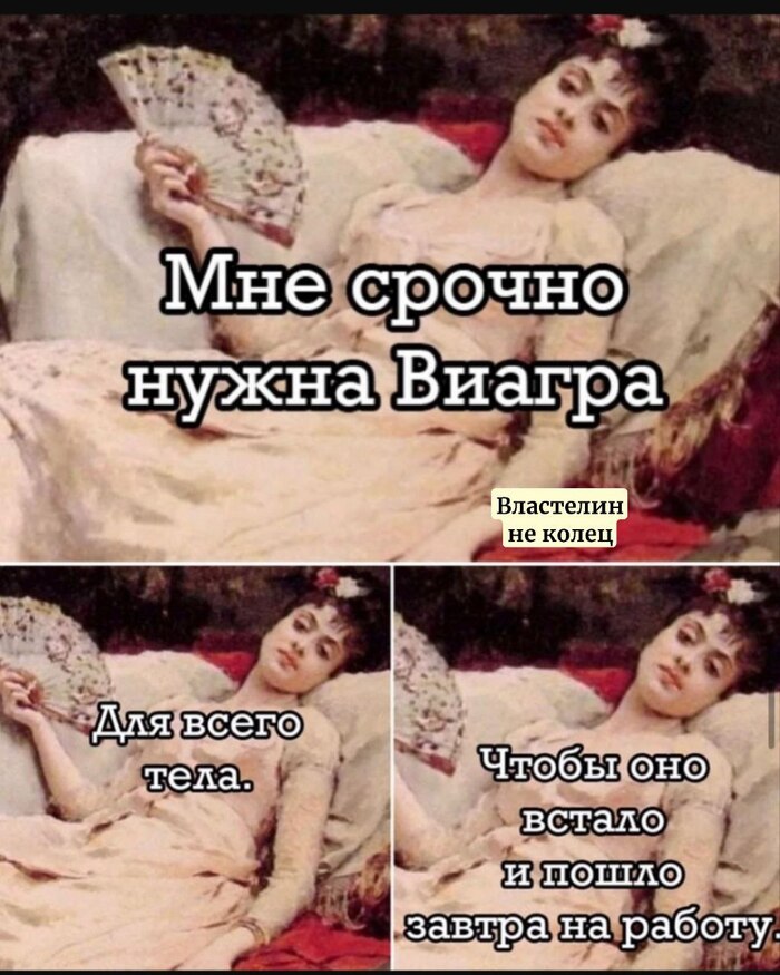 А ведь сегодня только вторник