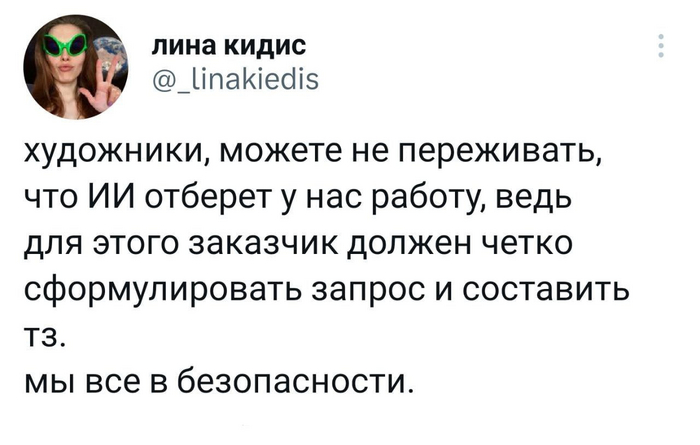      X (Twitter), , , ,  , ,  , 