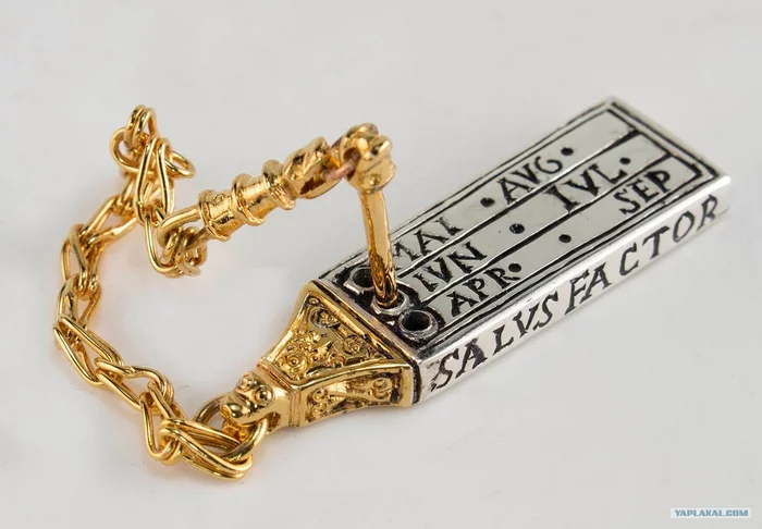 Угадайте, что это такое? Перед вами англо-саксонские «карманные часы» Х века История (наука), Археология, Средневековье, Интересное, Длиннопост Угадайте, что это такое? Перед вами англо-саксонские «карманные часы» Х века История (наука), Археология, Средневековье, Интересное, Длиннопост