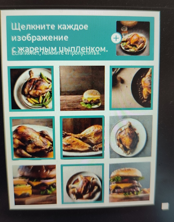 Разгрузка | Пикабу