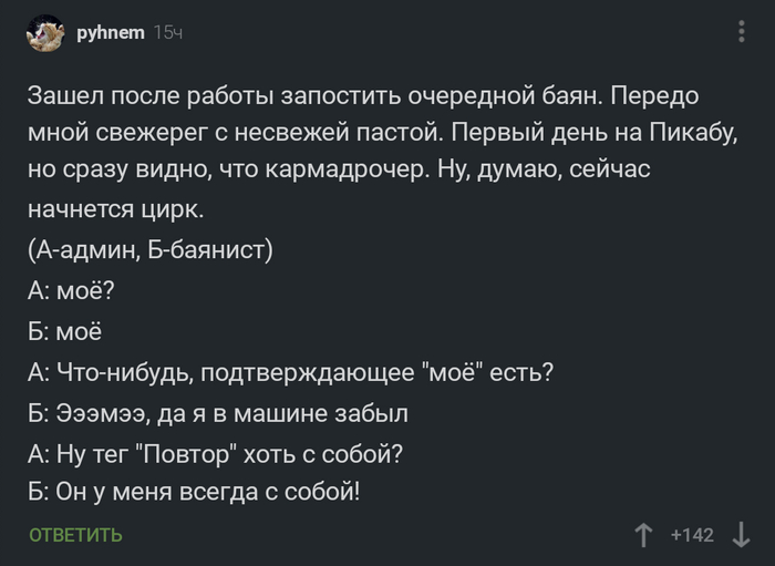 � ����������