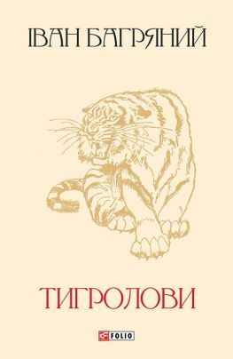 �������� ����� �����