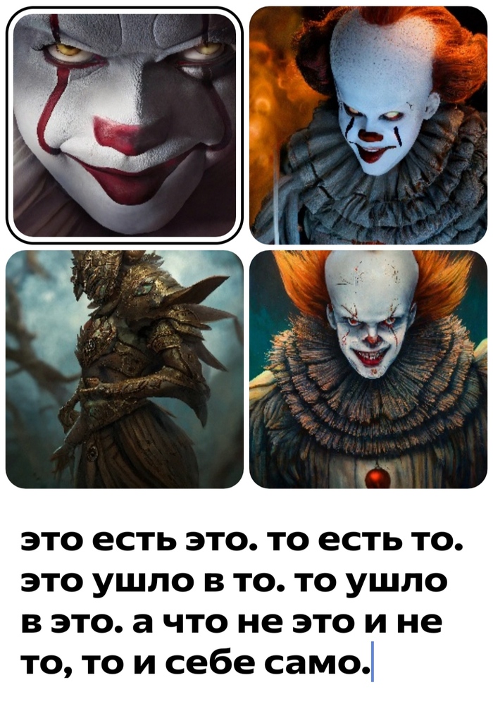 Хармс глазами нейросети