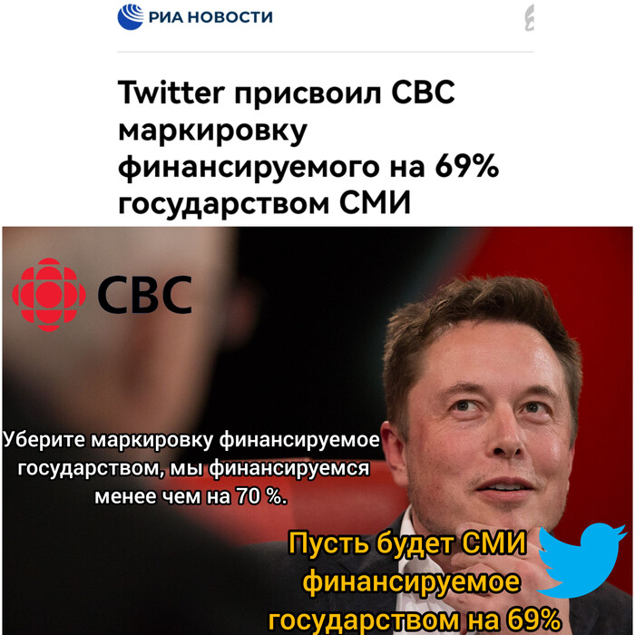       CBC    69%  Ȼ  , Twitter, ,   , , ,   