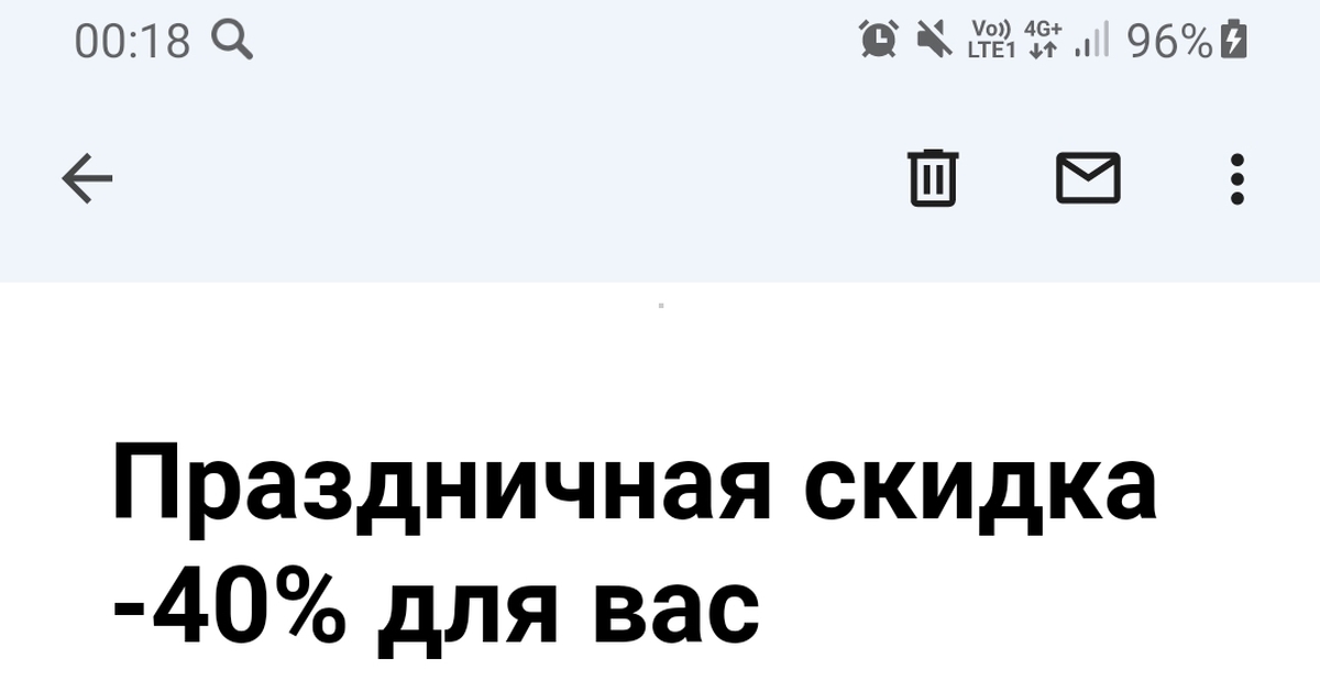 Сбер банк, СПАСИБО!!! | Пикабу