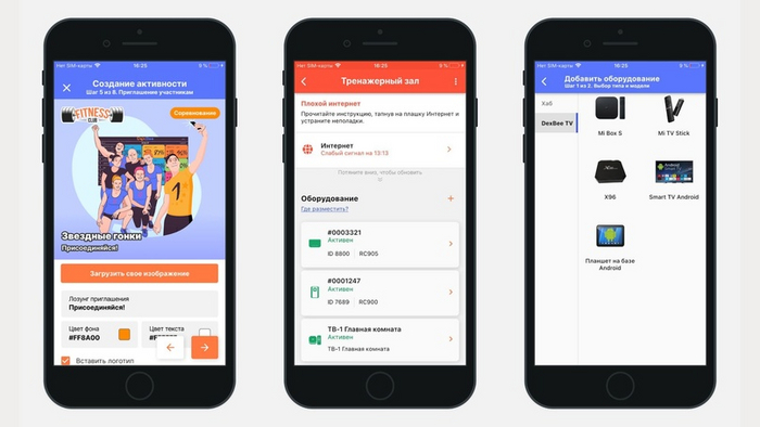   Flutter  IT, , , Flutter,   iOS,   Android, , 