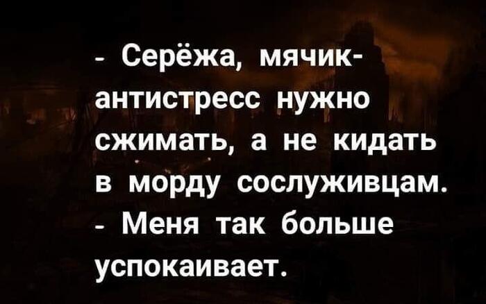 Мне больше нравится