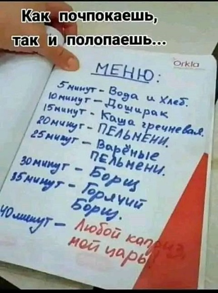 ����� �� �����