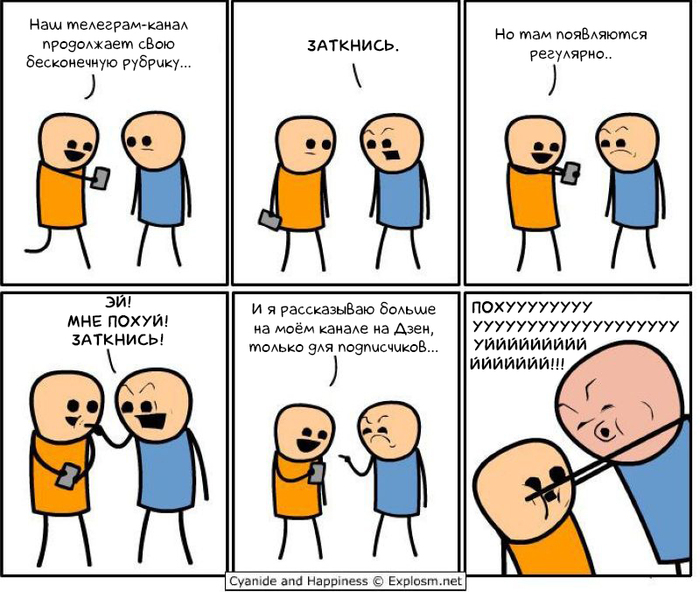 �� ����� ���